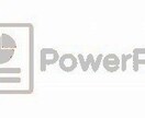 Excel等を使った介護で必要な資料作成します Excel.Word.パワポでの作業となります イメージ3