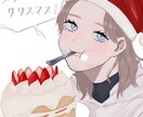 イラスト制作致します カワイイ系からカッコイイ系まで色んな絵柄対応出来ます イメージ3