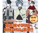 商用利用可能な立ち絵制作いたします 厚塗り風の絵柄でかわいい立ち絵が欲しい方おすすめ イメージ1