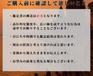カルマと前世からの影響を読み解く鑑定を行います 星々の配置から、今世の課題を明らかにします。 イメージ6