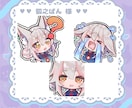 商用OK◆かわいい配信用スタンプ制作します Twitch・YouTubeで使えるゆるふわ配信用スタンプ イメージ5