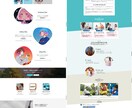 Webサイト・ホームページを作成いたします ホームページ・コーポレートサイト・ECサイトお任せ下さい！ イメージ2
