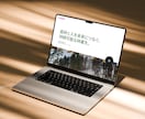 studioで操作しやすいサイト制作致します ＼スピーディーにお手頃価格で／ イメージ3