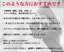 あなたの向こう10年の運気の波、可視化します 【最短即日】運気・運勢・開運・金運・恋愛運・バイオリズム鑑定 イメージ2