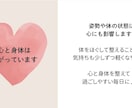 過食嘔吐の悩み・誰にも言えない気持ち、お聞きします あなたの気持ちが少しでも軽くなりますように*･゜ﾟ･ イメージ3