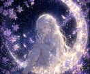 あなたの選択、精霊が答えます どちらにしよう、やるべきかやらぬべきか…答えを導きます。 イメージ4