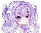 SNSアイコン作成します SNSアイコン制作2人(ペア画)でのご依頼受付 イメージ2