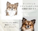 リアルでナチュラルなうちの子イラスト作ります スタイリッシュで繊細なラインアートで作る似顔絵 イメージ2