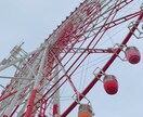 LINE感覚で♡恋愛相談なんでものります 友達みたいに、お姉ちゃんや妹みたいに、気軽に話しましょう♬︎ イメージ6