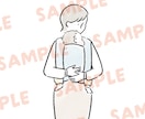 おしゃれでシンプルな人物描きます シンプルだけど伝わる！ゆるっとイラスト⭐︎ イメージ9