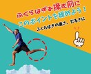 クリック率向上Youtubeサムネイル作成します マーケッター、デザイナー目線で作成する効果的なサムネイル イメージ10