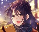 貴方の好きを表現します 不安にさせない誠心誠意やり取りを行います イメージ10