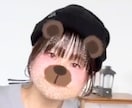 もちろん秘密厳守*∥看護師してます ∥どんな内容でも*話し相手します イメージ2