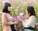 境界性パーソナリティ障害のお悩みお伺いします あなたのツライを一緒に乗り越えられればと思います イメージ8