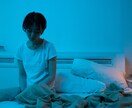 落ち着いて。あなたの言葉、僕が受け止めます 辛い・しんどいそんな時は僕に一言かけてきて！ イメージ4
