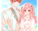 貴方だけの素敵なイラストお届けします 可愛いイラストがとっても得意です！貴方だけのイラストを！！ イメージ2