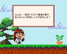 1分OK！愚痴・雑談・お悩み✿話し相手になります 人間関係/恋愛/仕事/ウラ話/親子/友だち/がんばり屋さんへ イメージ3
