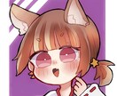 最短1日！デフォルメアイコン 描きます SNSアイコンに困っていませんか？可愛くお描きします！ イメージ2