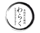 動画投稿付き！丸投げOK❗️インスタ運用致します 充実の週一の動画投稿、毎日のストーリー画像投稿‼️ イメージ2