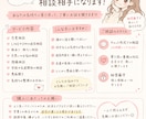 愚痴や悩みの話し相手になります 話聞くだけでも大丈夫です！気軽に相談してください！ イメージ1