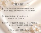 今あなたに必要な宇宙の音とメッセージをお伝えします 宇宙ヒーリングピアノで丹田の力と”本来の自分”を取り戻そう！ イメージ8