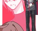 キャラデザ込み！探索者描きます 楽しいTRPGライフを応援します！！応援させてください！ イメージ5