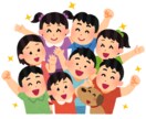 雑談部屋♡お話聞きます 今日は誰かと話したい！そんな方へ♡ イメージ1