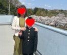 現役秘書が考案！あなたに似合うお洋服ご提案します 垢抜け・時短・プチプラで“私らしい”おしゃれを叶える☆ イメージ4