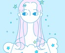 かわいいけど甘すぎないシンプルアイコン作成します ポップでかわいい♪見た人の印象に残る！ イメージ1