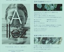 化粧品研究員が「思わず欲しくなる」文章を書きます 薬機法・景表法対応。ズバッ！と的確に魅力を表現 イメージ6