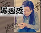 いっぱいいっぱいで優しく出来ない時寄り添います 本当は怒りたくない、素直になりたい、そんな時があっても大丈夫 イメージ5
