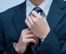 マジ嫌❗️仕事の不満不安、人間関係のお悩み聞きます 転職/転勤/会社/職場/上司/同僚/愚痴/苦しみの優しい相談 イメージ7