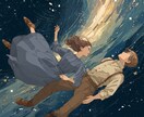 既婚者の恋心を丁寧に鑑定いたします 複雑な恋愛・不倫の悩みに、静かに寄り添います イメージ2