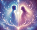 あの人は運命の人？家庭とお相手の間で揺れる心みます すぐに答えを出せなくても大丈夫。一つずつ整理していきましょう イメージ1