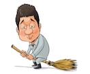制作実績12万人！！【個性ある似顔絵】制作します プロの似顔絵師がお描きします！ イメージ2