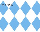 商用利用可！ゆるふわなミニキャラ描きます 最短1日納品！ゆるふわなミニキャラ描きます！ イメージ4