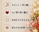 電話鑑定で彼の気持ち・復縁を今すぐ占います 「今すぐ誰かに話したい」その気持ちに応えます イメージ8