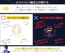 本物の【ツインレイ鑑定】を致します 魂の縁（エーテルコード）を解析し、お相手との繋がりを明らかに イメージ10