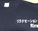 オリジナルステッカー作成します (屋内.屋外使用可能)ご相談下さい。 イメージ9