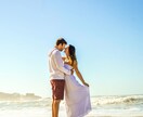 片思い中の大好きな彼との相性や気持ちを占います 恋愛成就、未来、真実の愛、願望実現についてアドバイスします イメージ3
