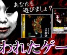 再生される！Youtubeのサムネを作成します ▷高品質なサムネイルで再生数を伸ばしませんか？ イメージ6