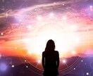 魂の声を聞く霊視=あなたの未来をお伝えします あなたの未来をあなたの守護霊・ハイヤーセルフからお届け イメージ3
