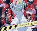 ボカロMV・ジャケのアートチックな一枚絵作ります アートチックでサブカルな一枚絵描きます。可愛くて不気味です イメージ9