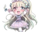 短納期!SNS用のかわいいアイコン作成します かわいくてポップなイラストを作成します イメージ3