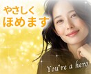 見やすいココナラサムネイルを作成します 【ココナラ初心者さま】あなたのために作成いたします イメージ7