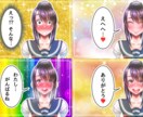 ご依頼に沿い、キャラクターイラストを作成いたします 細かいご依頼にも丁寧に対応いたします イメージ6