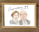 還暦祝いにも！記念日にぴったりの似顔絵描きます A4サイズ似顔絵♪シンプルかわいい愛されプレゼント イメージ3