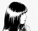 写真をベースにPOP、レトロな似顔絵を描きます シンプルな似顔絵からPOPスタイルまで作成いたします。 イメージ3