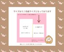 猫のイラスト販売します ポップなにゃんこちゃんシリーズです イメージ7