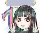 お目目キラキラミニキャラ、似顔絵、表情違い描きます ＳDキャラ、ディフォルメ、全身、ちびキャラ、表情差分 イメージ10